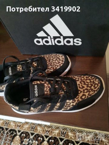 Оригинални дамски маратонки ADIDAS, 38 номер