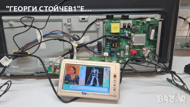 32PFS6855 12  715GA682-C0B-002-004Y  TPT320B5-AT011.H  715GB423-T0C-000-004, снимка 2 - Части и Платки - 50816730