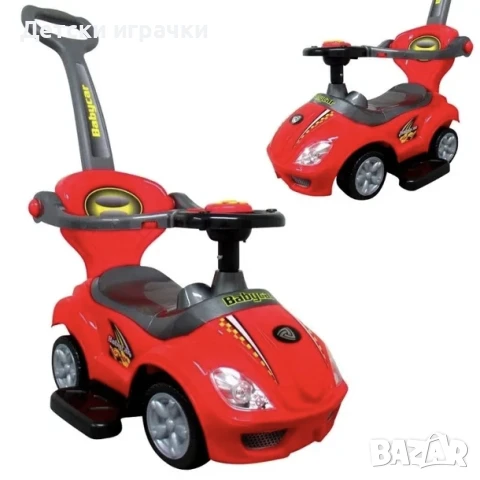 Детска кола за бутане 3в1, кракомобил с родителски контрол , снимка 1