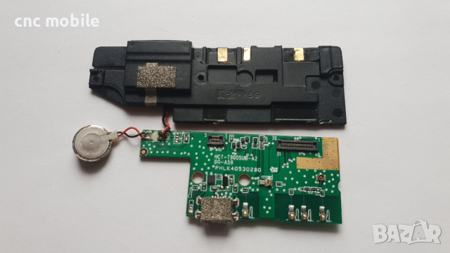 Doogee Mix оригинални части и аксесоари , снимка 6 - Резервни части за телефони - 36128879