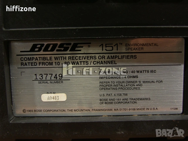 Тонколони   Bose 151 , снимка 10 - Тонколони - 53476240