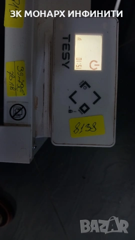 Конвектор TESY CN 031 250 EI CLOUD W / 2500w, снимка 12 - Печки, фурни - 53170835