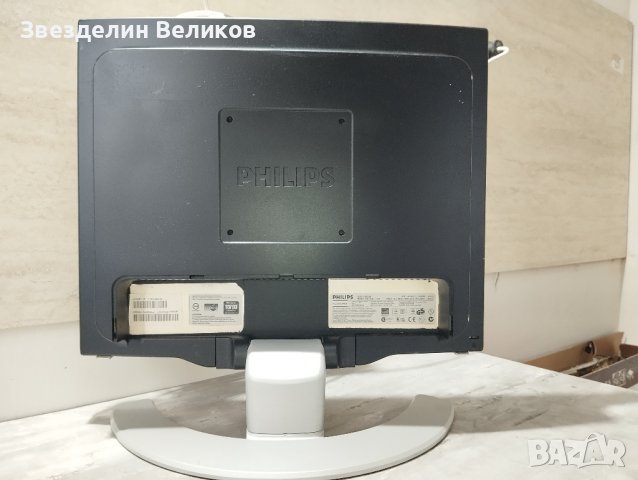 Монитор 17" Philips 170C5 , снимка 5 - Монитори - 41160103