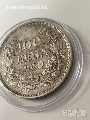 Сребърна монета царство България 100 лева 1930 година , снимка 6 - Нумизматика и бонистика - 44319728