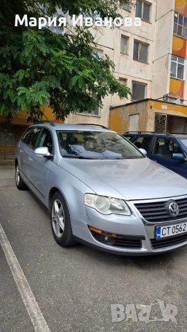 Продавам Volkswagen Passat B6 комби