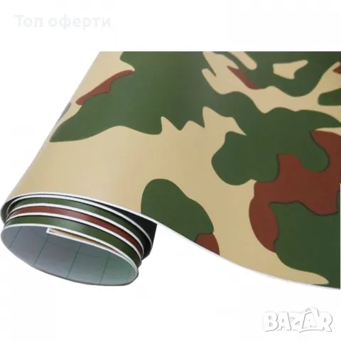 Фолио камуфлаж - широчина 1.52м, снимка 5 - Аксесоари и консумативи - 48812440