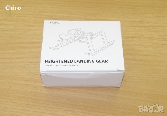 Шейна удължител предпазител за кацане дрон DJI, снимка 2 - Дронове и аксесоари - 40750433