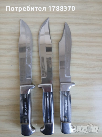 Нож вихрен , ножове вихрен, снимка 2 - Антикварни и старинни предмети - 41285546