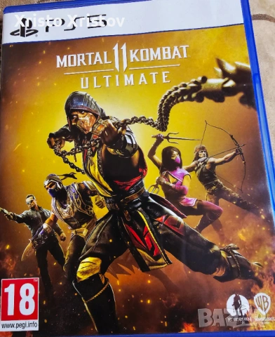 Mortal Combat 11 Ultimate PS5