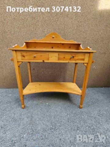 Ретро конзола с чекмеджета