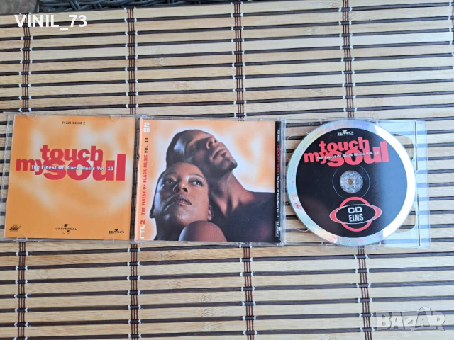 Touch My Soul • The Finest Of Black Music Vol. 13, снимка 3 - CD дискове - 50603695