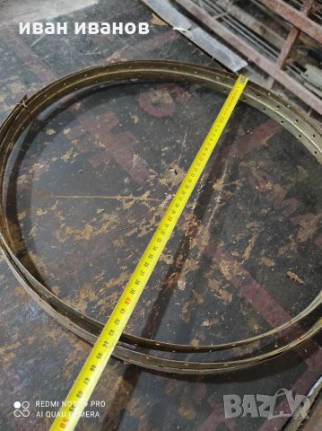 Панта на Метър, снимка 7 - Гардероби - 35921005