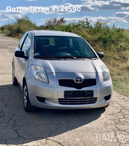 Toyota Yaris БЕНЗИН|2009г.|КЛИМА|НОВ ВНОС|НОВИ ЗИМНИ ГУМИ, снимка 9 - Автомобили и джипове - 51765504