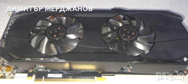 Gtx 1070 8gb 