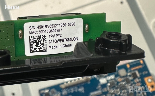 Wi-Fi Modul WCBN4501R_V05, снимка 3 - Части и Платки - 52496708