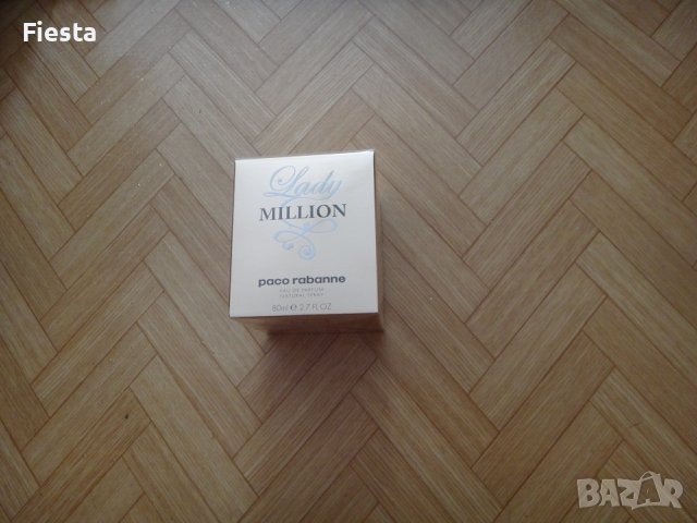 ОРИГИНАЛЕН нов парфюм Lady Million paco rabbane / One million, снимка 2 - Дамски парфюми - 39161316