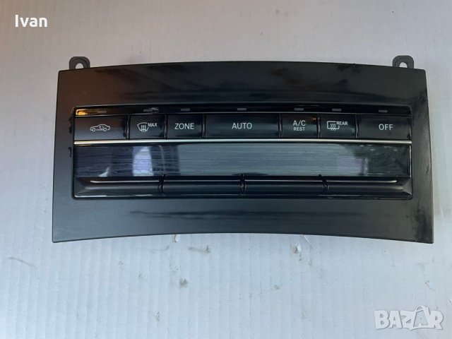 Панел климатроник Мерцедес Е200 W212 S212 