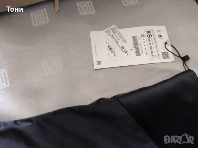 Панталон Zara/Зара XS, снимка 13 - Панталони - 36366251