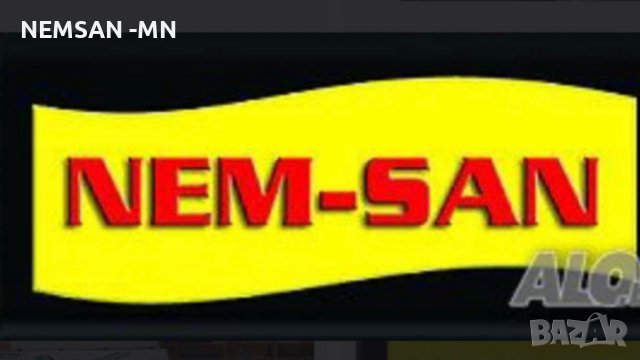 Кантираща машина  с предфрези NTB-5A1, снимка 6 - Други машини и части - 40018924