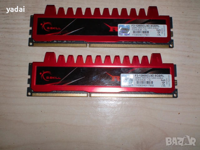 Продавам DDR(DDR1) Ram памети за компютри(PC), сървъри и Лаптопи