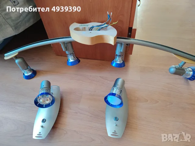   Комплект осветителни тела, снимка 3 - Лампи за таван - 55951491