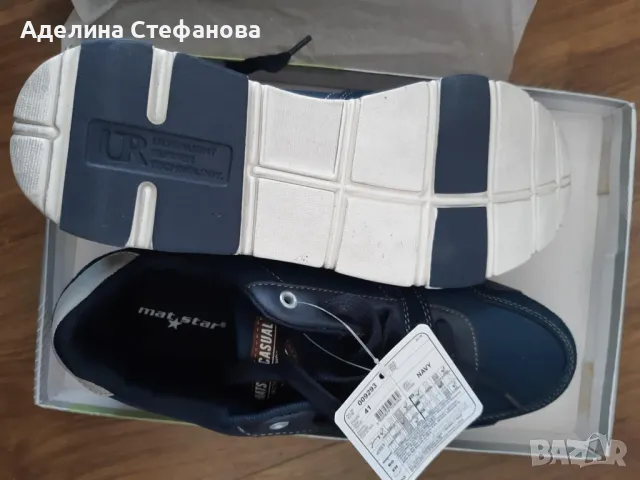 Обувки Mat star 41, снимка 4 - Спортни обувки - 47765863