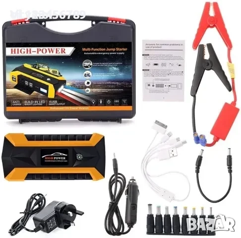 Комплект стартерно устройство High Power Jump starter за кола + компресор
