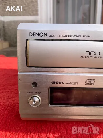 DENON  UD M50, снимка 5 - Ресийвъри, усилватели, смесителни пултове - 47557465
