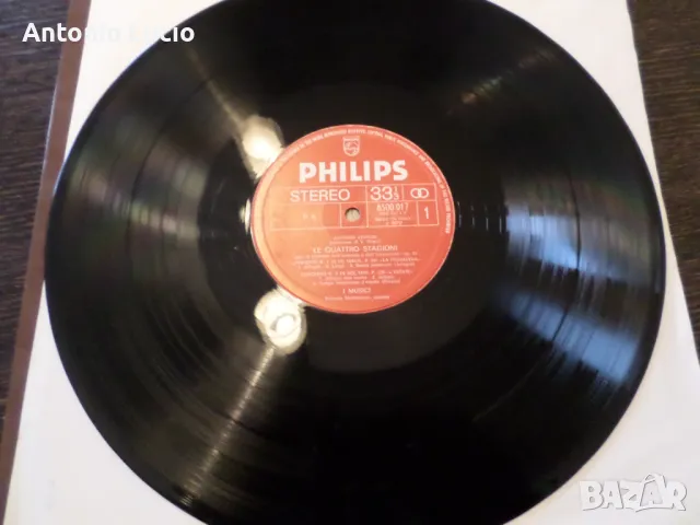 Vivaldi - Le Quatro Stagioni, снимка 3 - Грамофонни плочи - 48205965