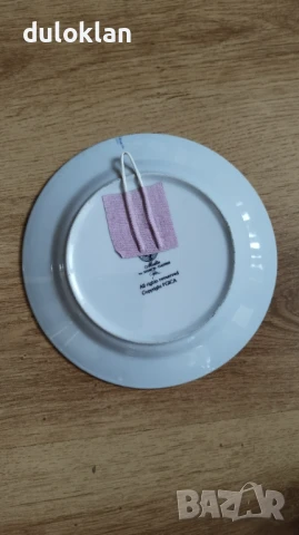 Красива,чиния от Малта., снимка 3 - Други ценни предмети - 50614145