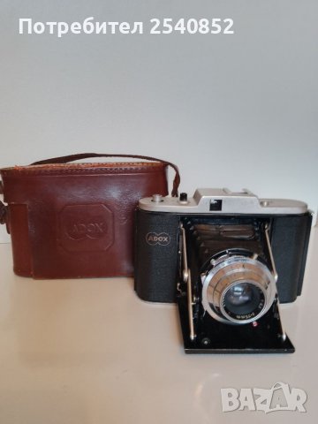 Стар мехове фотоапарат, снимка 3 - Колекции - 39549815