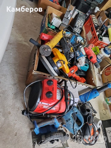 гаражна разпродажба