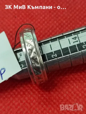 Сребърна халка -3.56 гр., снимка 2 - Пръстени - 55994492
