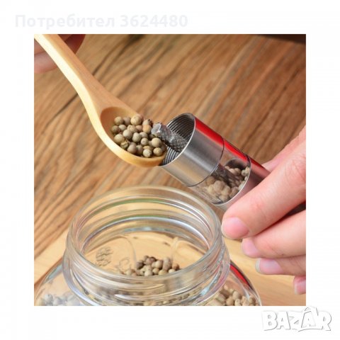 Мелачка за сол или черен пипер от неръждаема стомана, снимка 4 - Други - 39954574