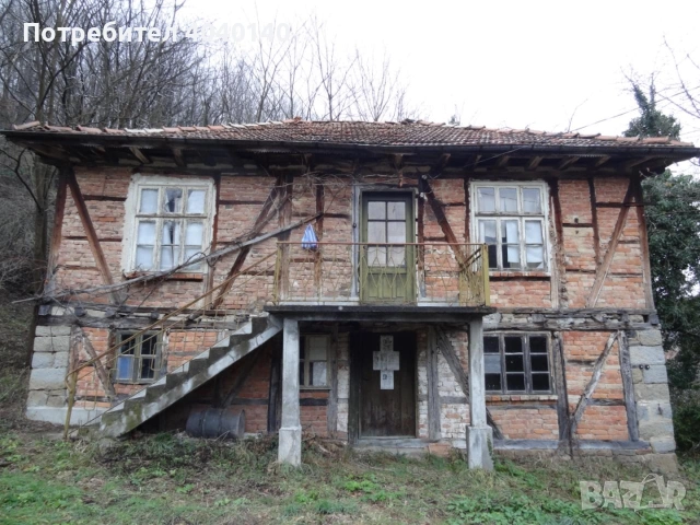 Имот в добро състояние. 