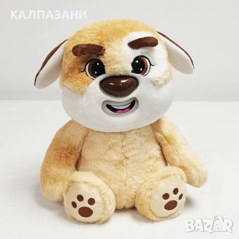 Животинка с Променящо се лице PLUSHKINS 2209004, снимка 8 - Плюшени играчки - 42521579