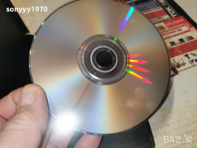 PLAYMATE BG 2006 DVD 0401261835WC66, снимка 18 - DVD филми - 52976378