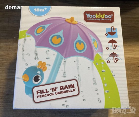 Yookidoo Fill N Rain Bath Toy - Интерактивна игра за вана с паун чадър за бебета и малки деца, зелен, снимка 5 - Образователни игри - 44200416