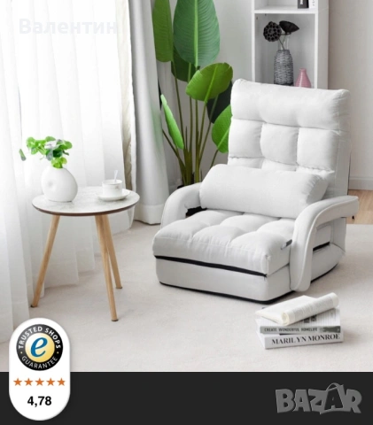 Разтегателен фотьойл / стол Costway, снимка 3 - Дивани и мека мебел - 53123892