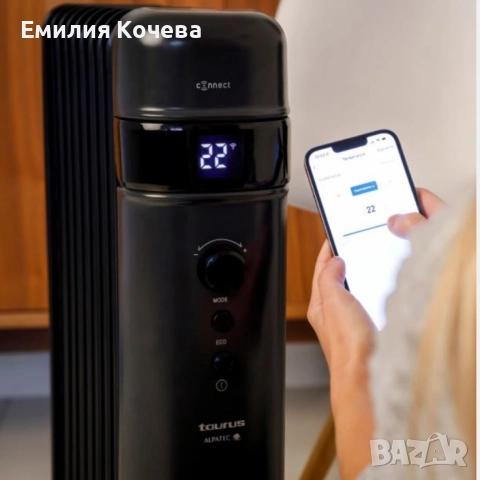 Смарт маслен радиатор Taurus Agadir Connect Malbork 2000W – Управление чрез мобилно приложение, снимка 2 - Радиатори - 52643761