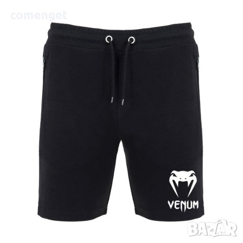 NEW! VENOM / ВЕНЪМ мъжки къси панталони. Или с ТВОЯ идея!