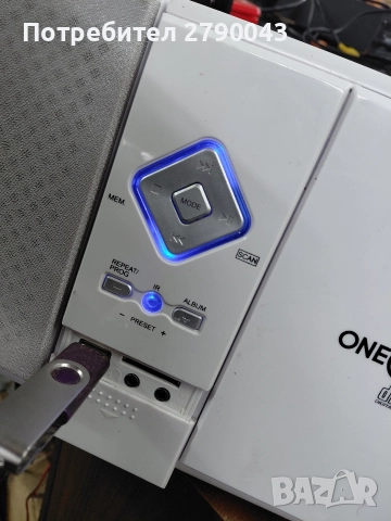 мини уредба , снимка 3 - Аудиосистеми - 52873040