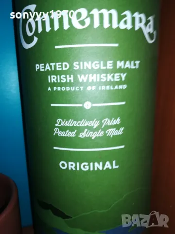 CONNEMARA-ПРАЗНА КУТИЯ ЗА КОЛЕКЦИЯ 2901250948, снимка 10 - Колекции - 48874402