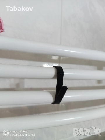 Закачалки баня за лира, снимка 11 - Закачалки - 52972005