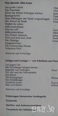 Читанка с текстове на  немски език - Horizonte: Lesebuch für die Sekundarstufe I, снимка 8 - Чуждоезиково обучение, речници - 35887828
