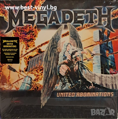 Megadeth