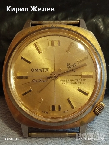 Стар механичен часовник мъжки OMNIA DE LUXE ANTI-MAGNETIC работи позлатен уникат 51433, снимка 7 - Антикварни и старинни предмети - 52364164