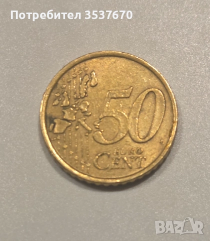 50 ЕВРО цента Италия 2003, снимка 2 - Нумизматика и бонистика - 53473523