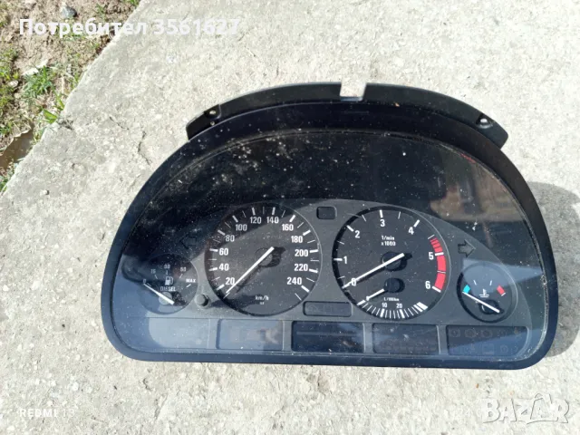 Километраж от е39 520д м47д20