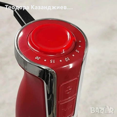 Ръчен пасатор Royalty Line RL-ESTM800, 800W с неръждаема стомана и регулатор на скоростта, снимка 6 - Чопъри и пасатори - 52220486